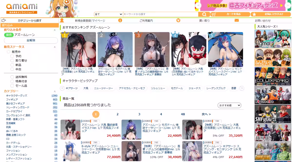 画像10