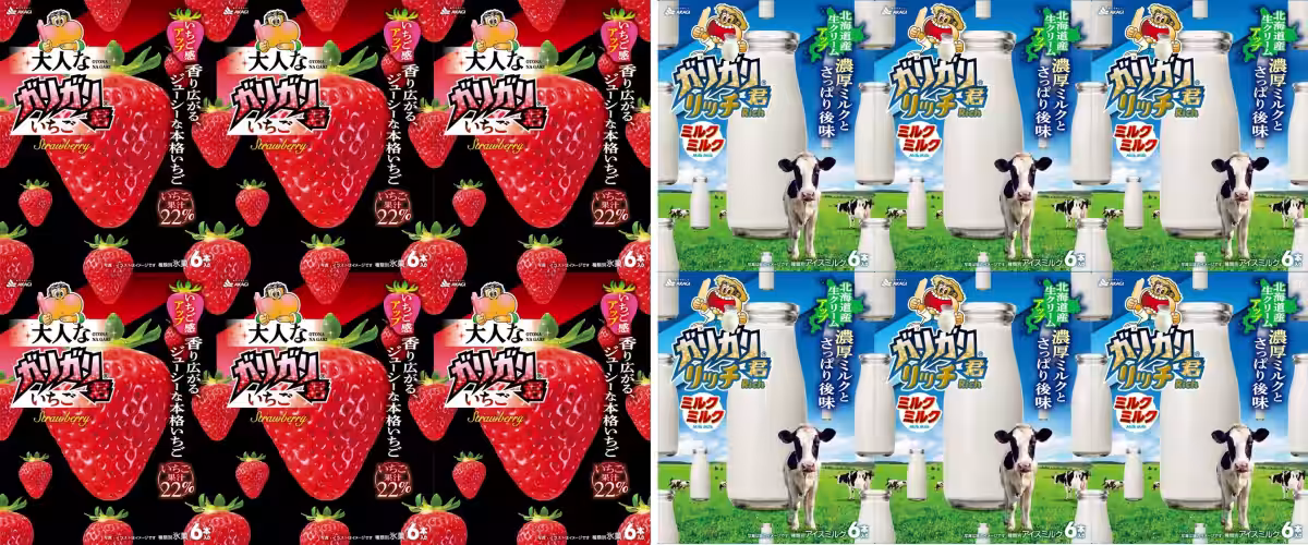 画像6