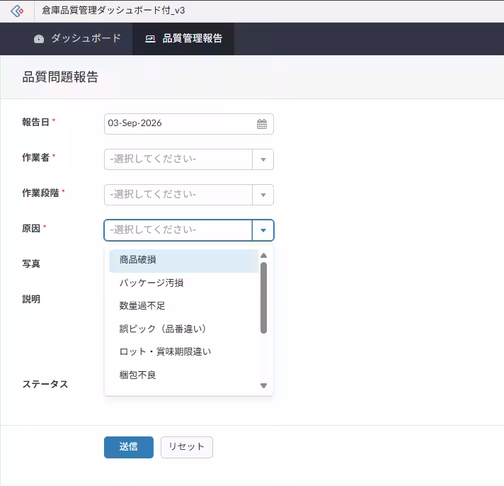 画像6