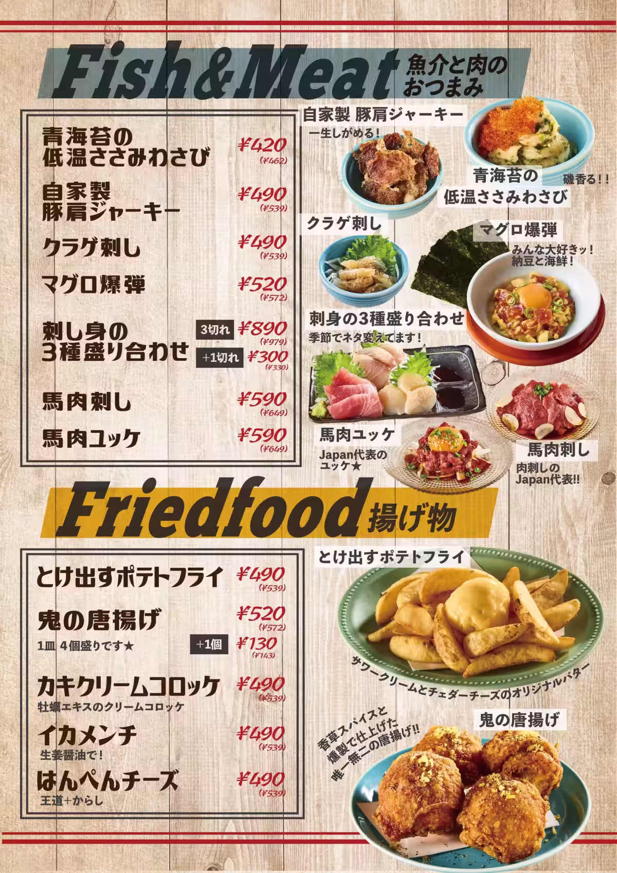 画像13
