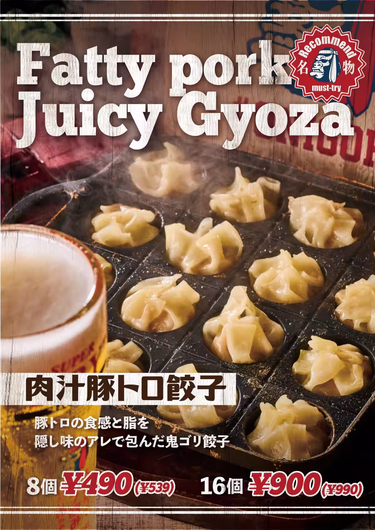 画像11