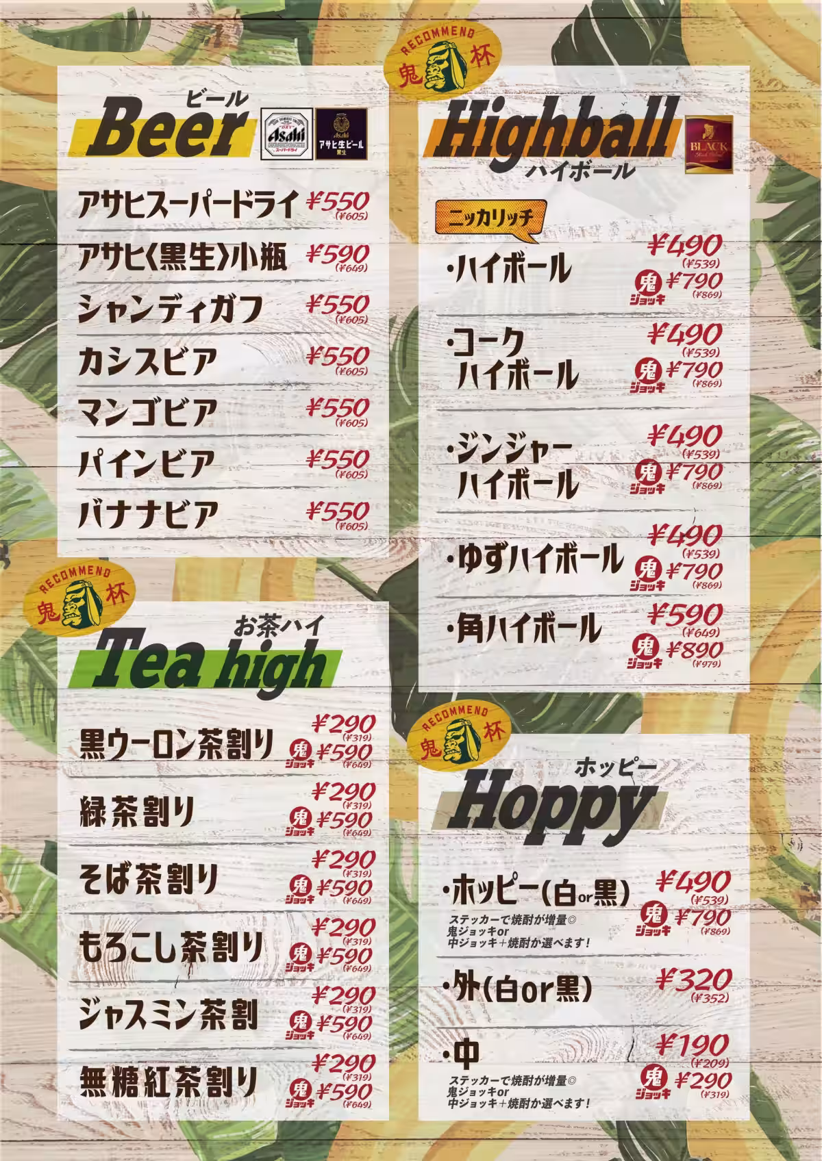 画像21