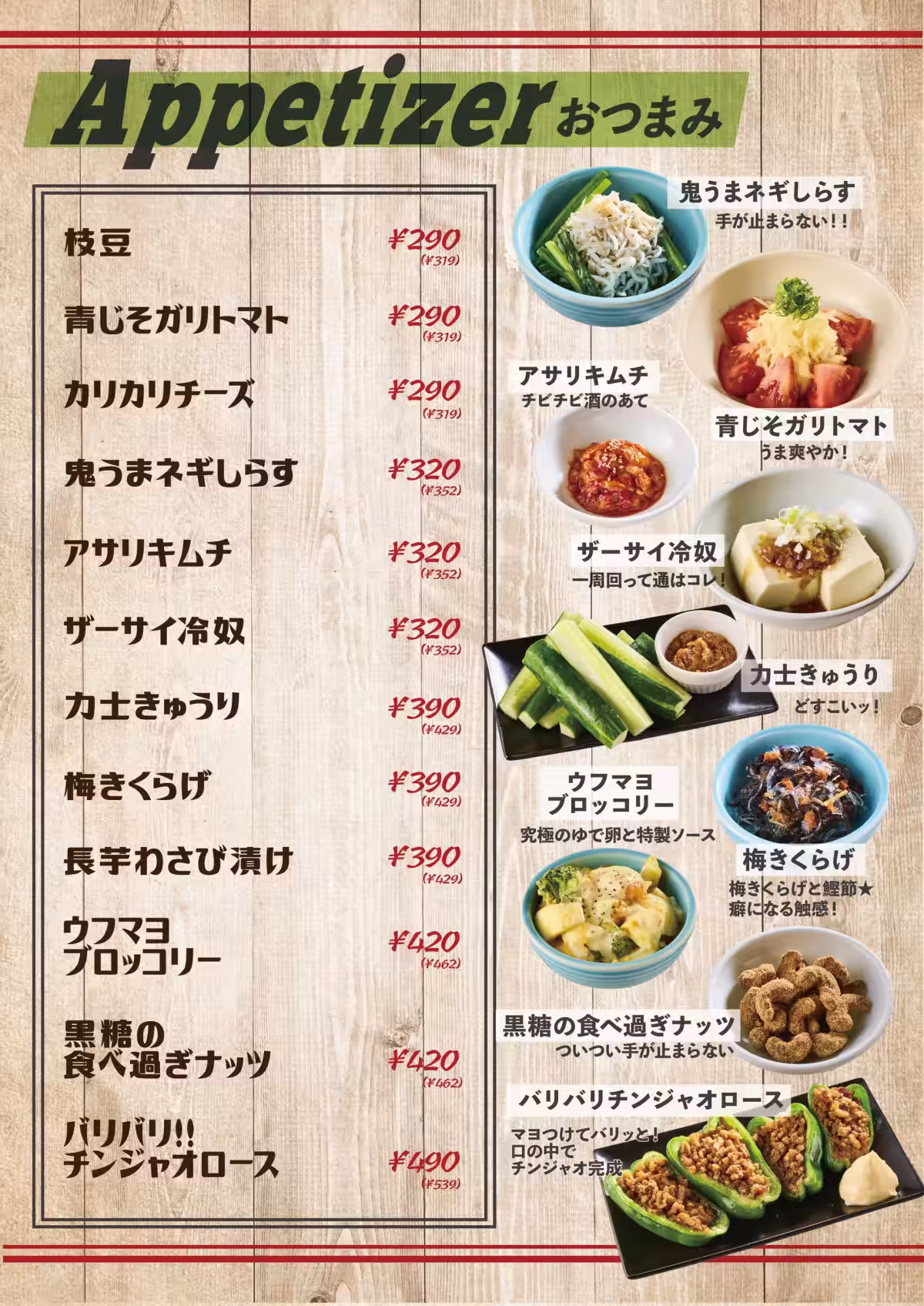 画像12