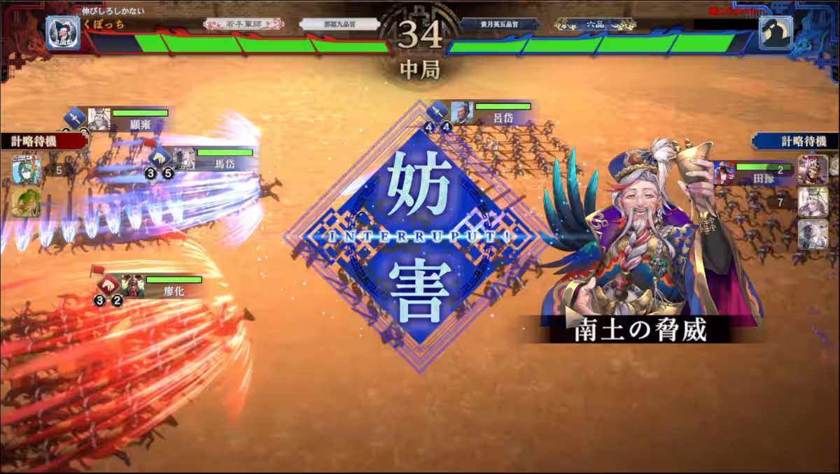 画像9