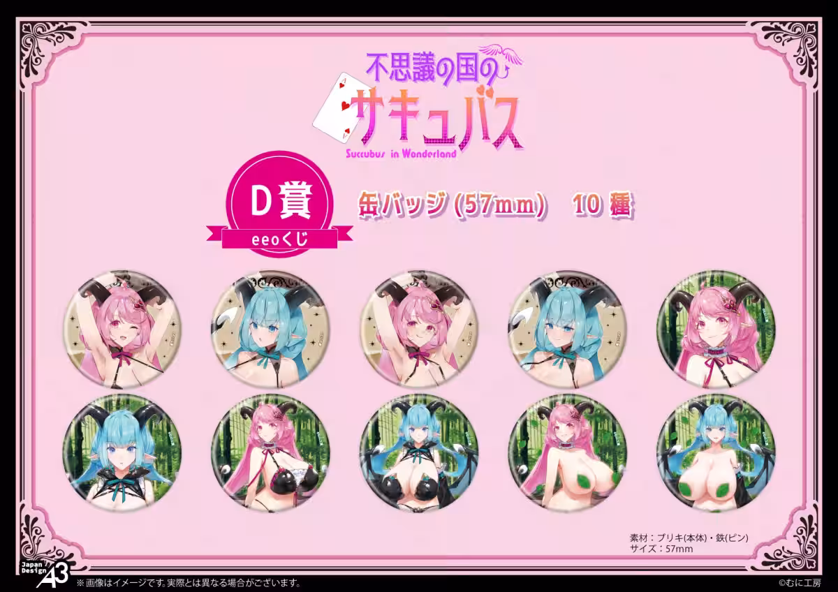 画像9