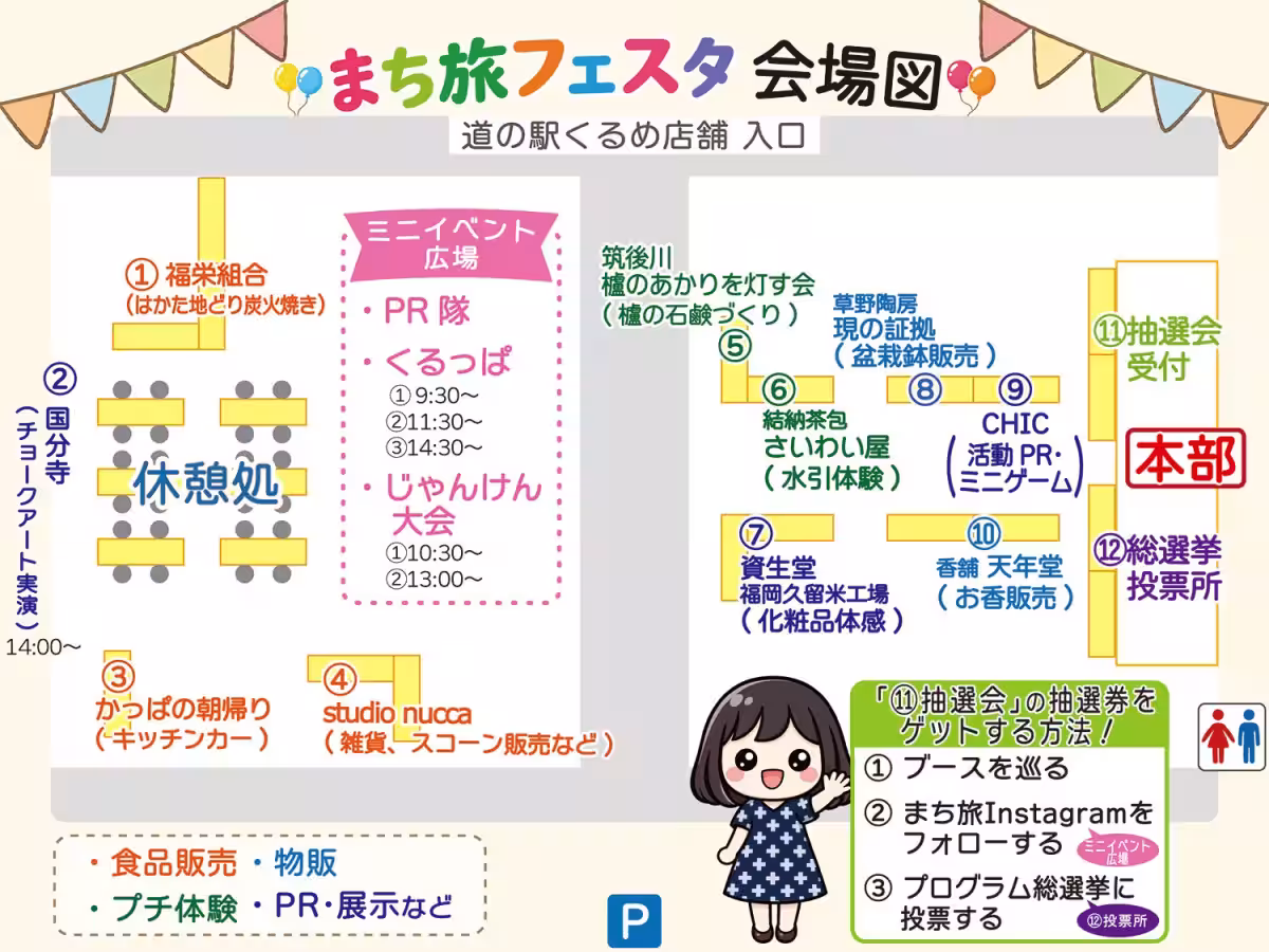 画像22