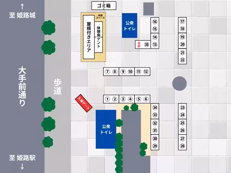 画像7