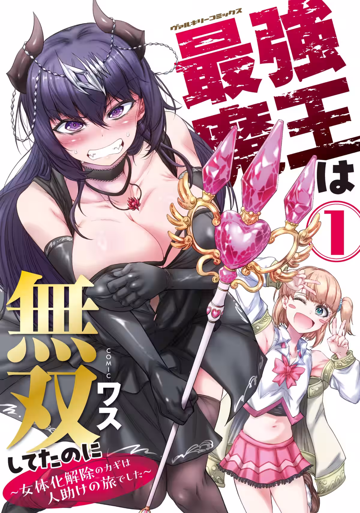 画像27