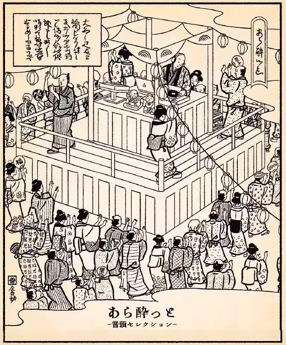 画像23