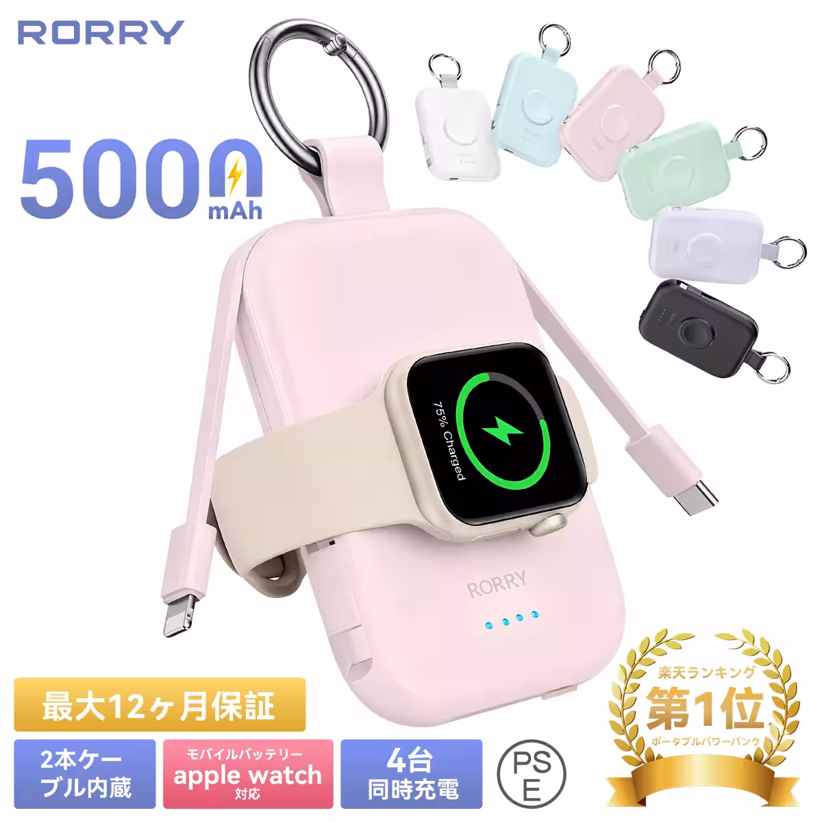 画像5