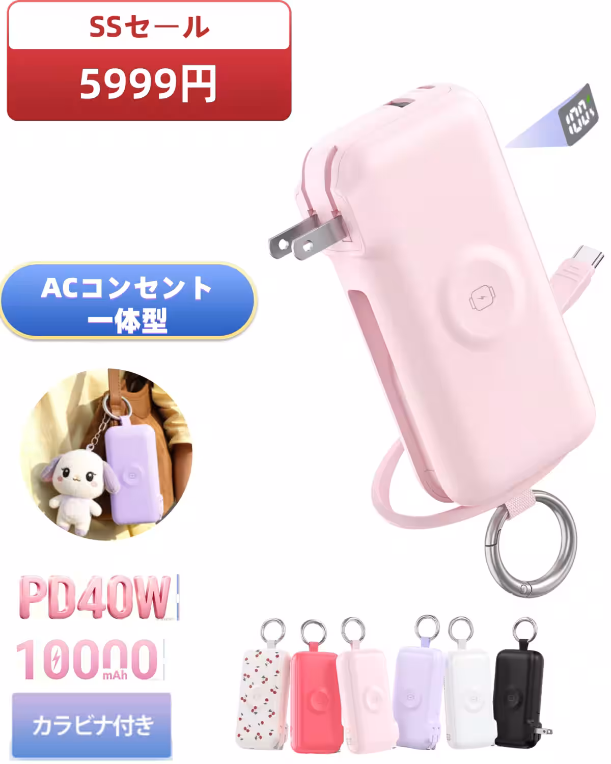 画像4