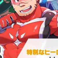 6周年記念イラコン
