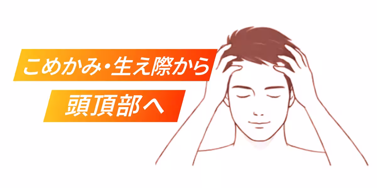 画像12