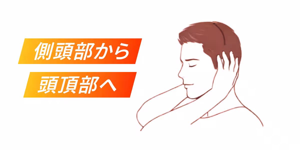 画像11