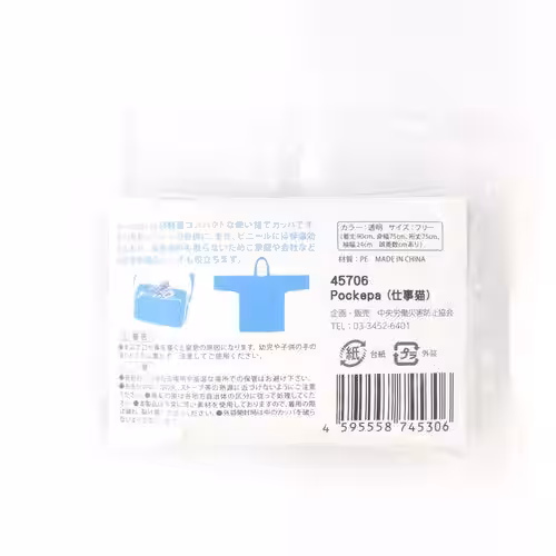 画像6