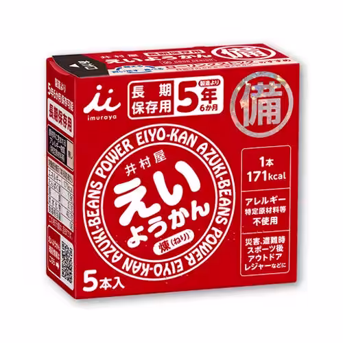 画像22