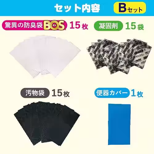 画像13
