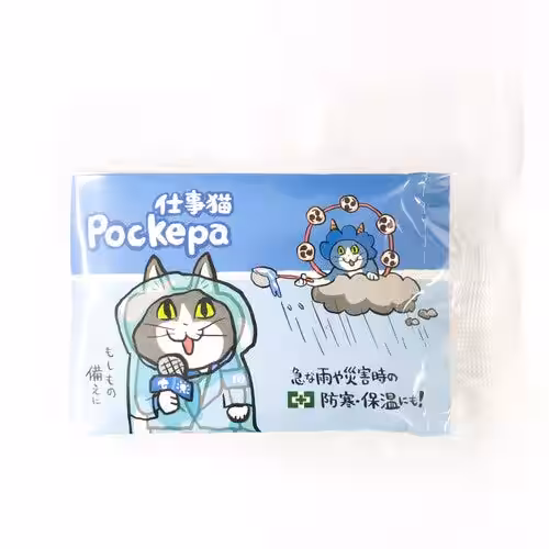 画像5