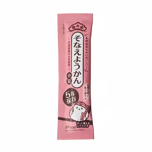 画像23