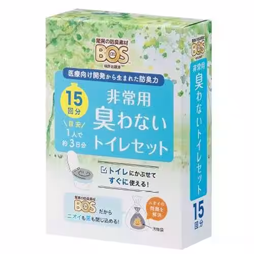 画像12