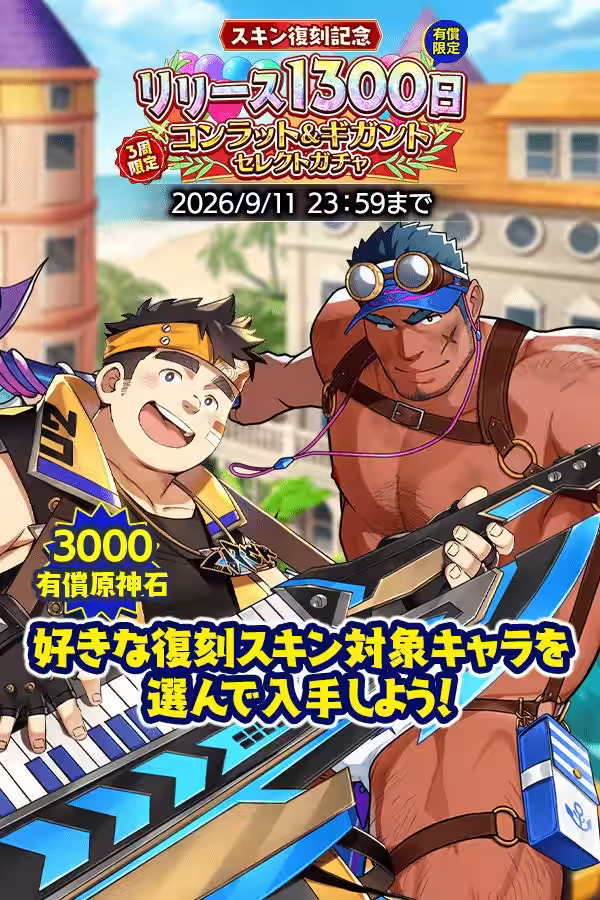 画像10