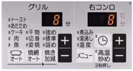 画像13