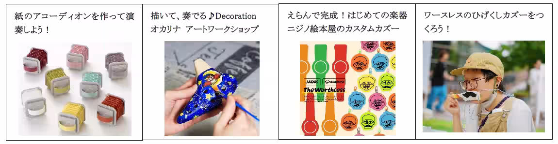 画像9