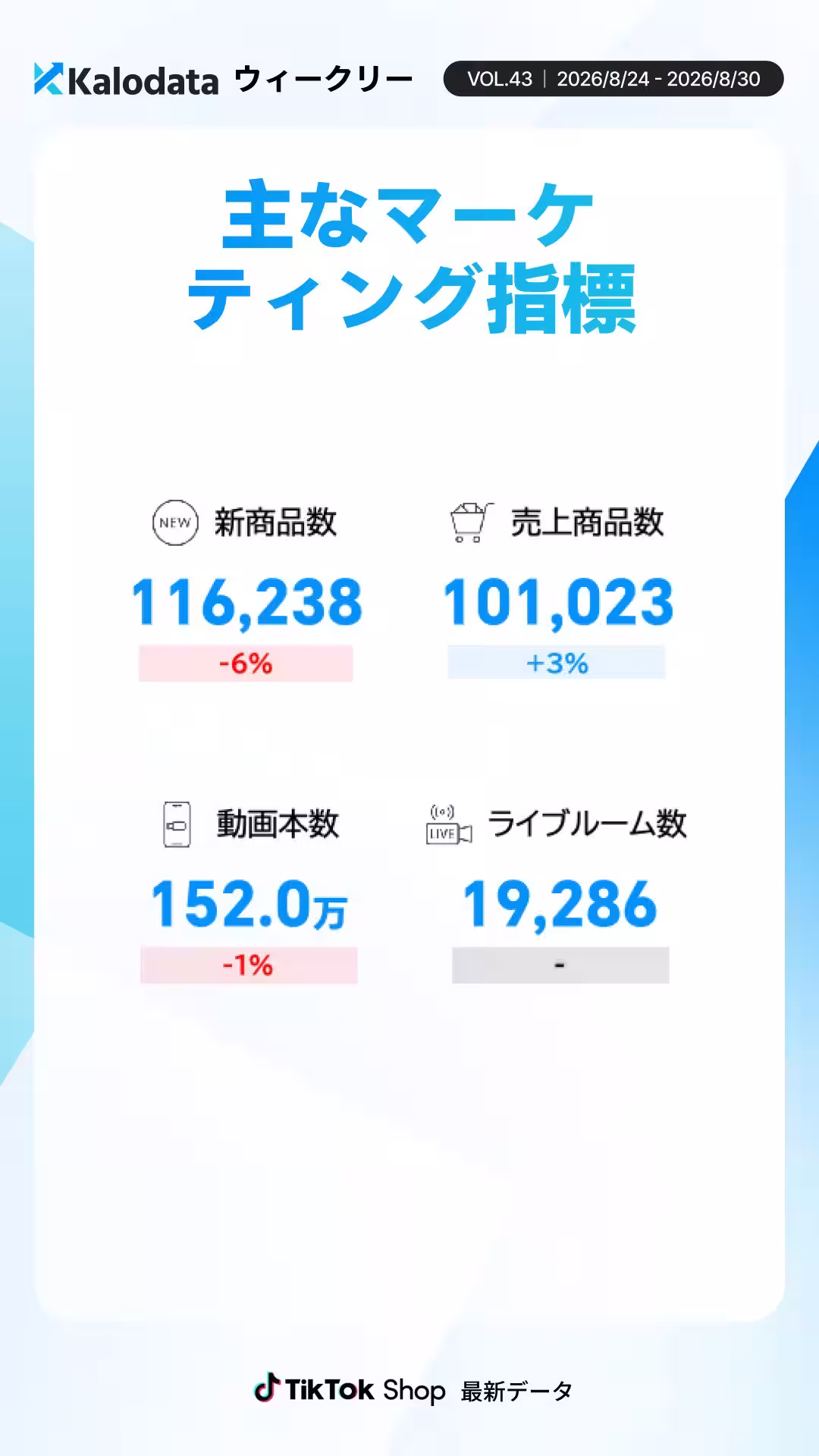 画像16