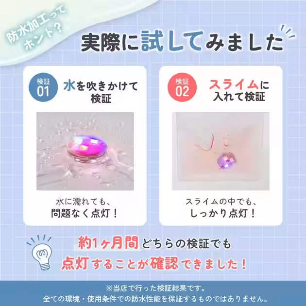 画像8
