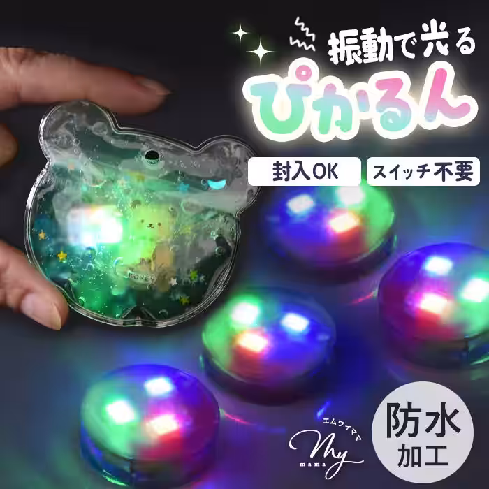 画像1