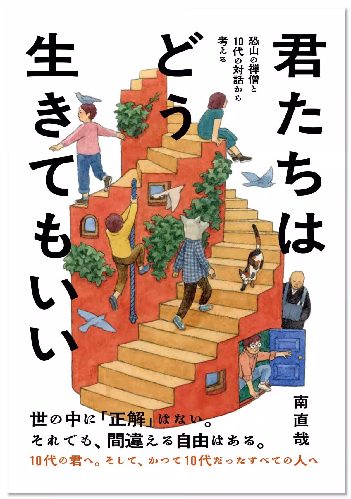 画像3