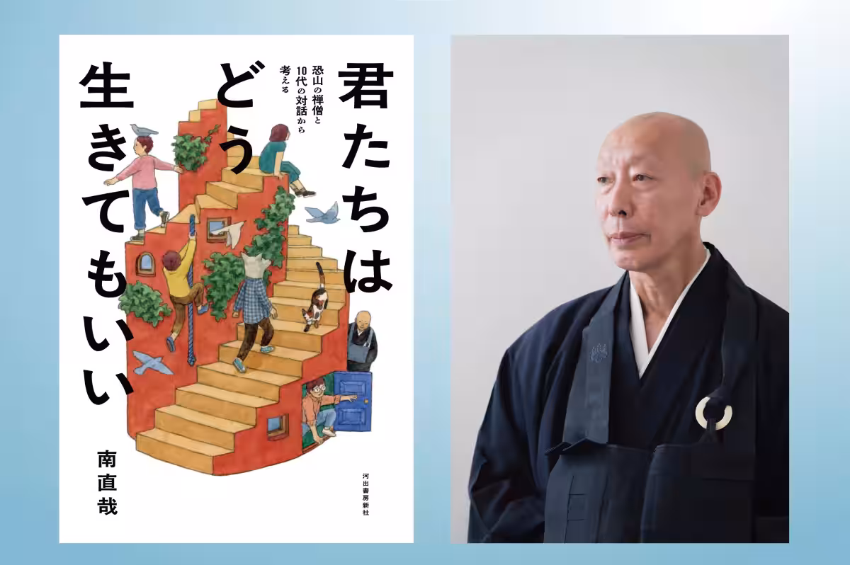 画像1