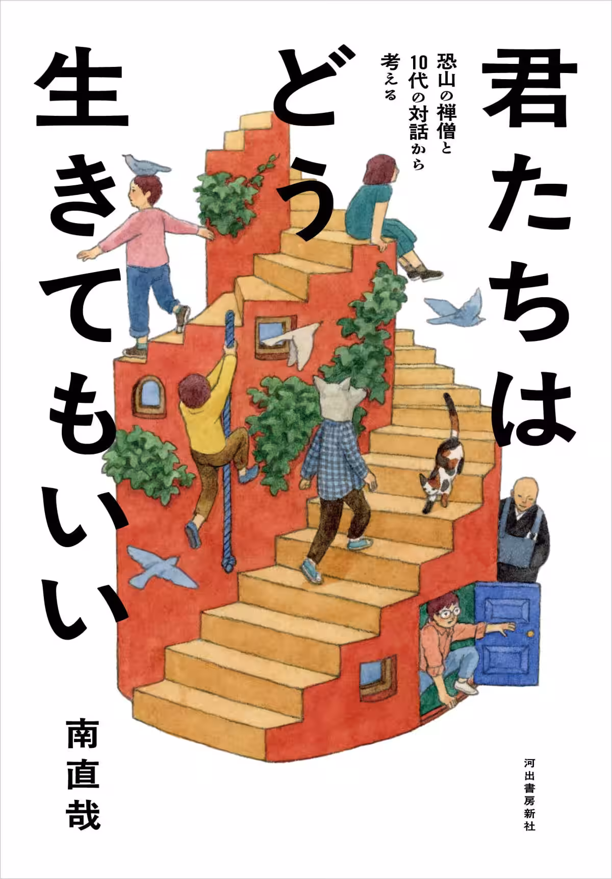 画像4