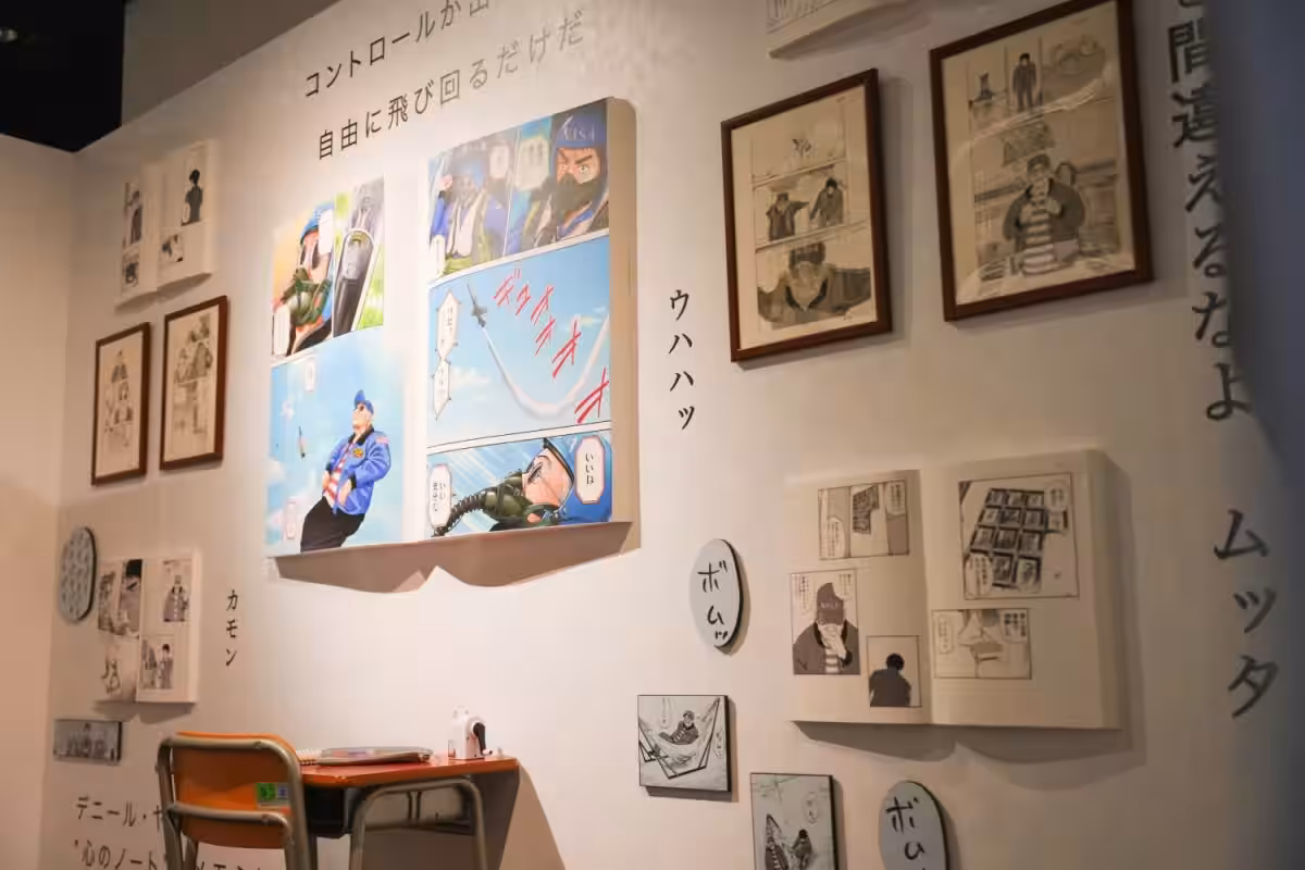 画像6