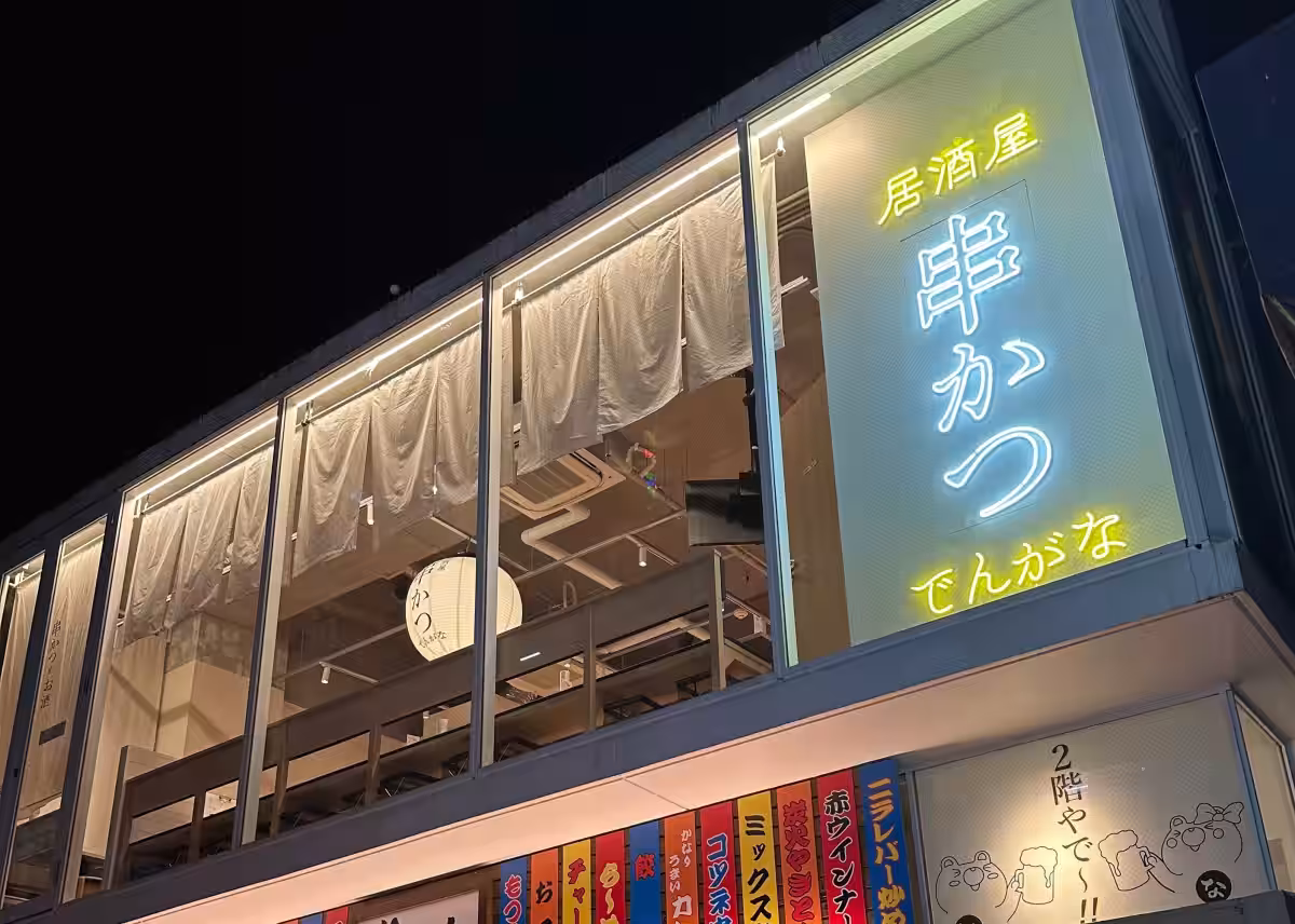 画像12