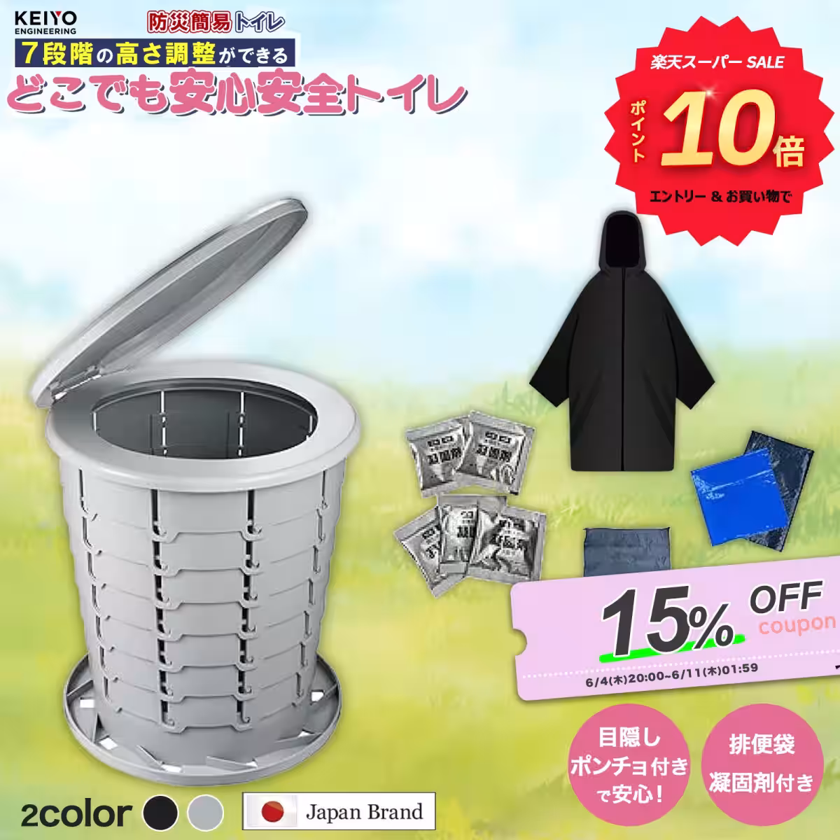 画像7