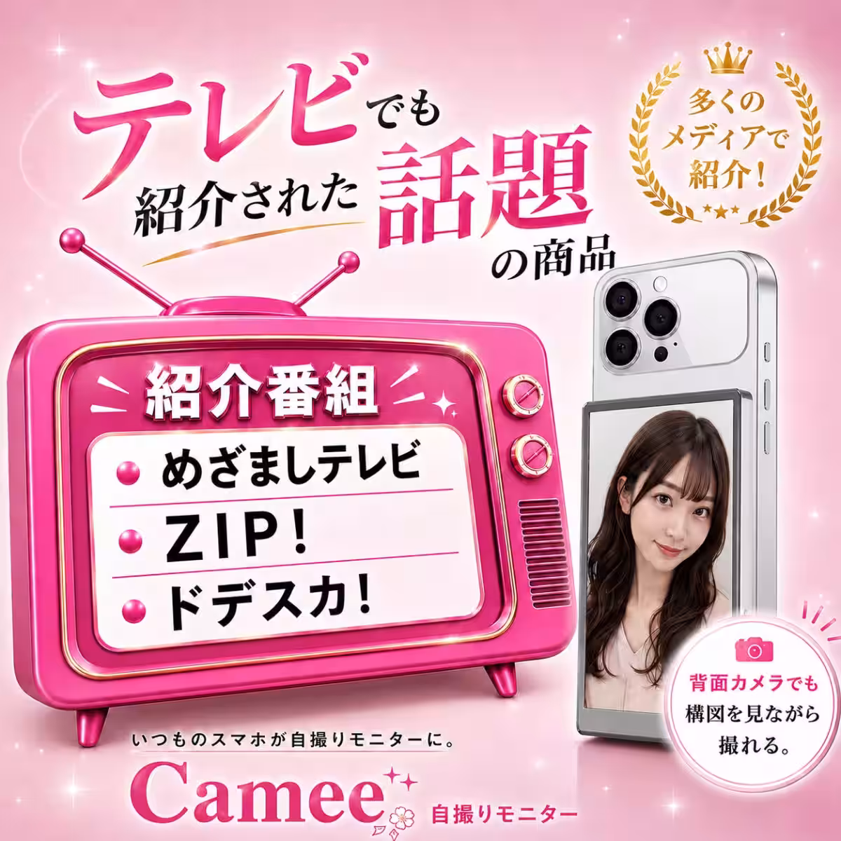 画像19