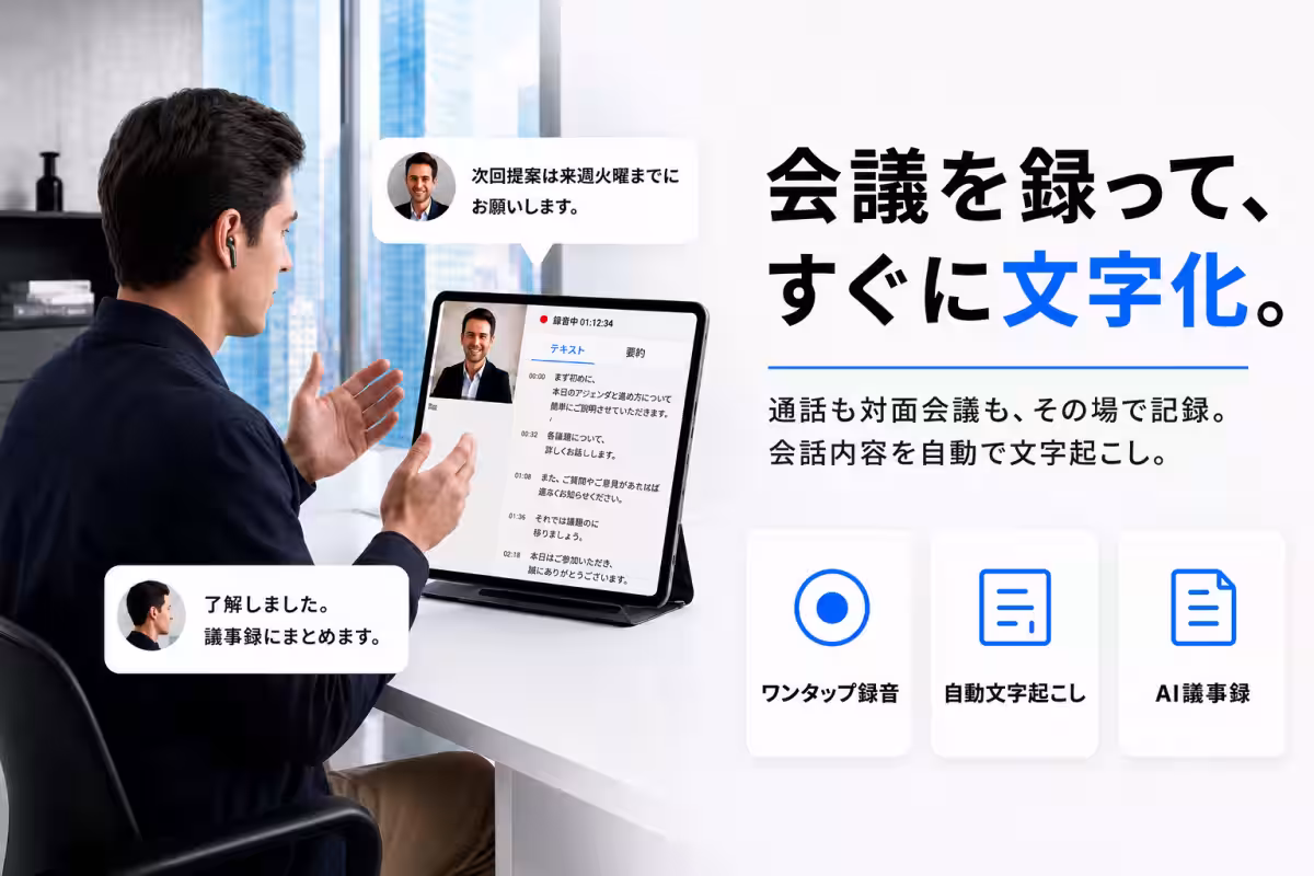 画像10