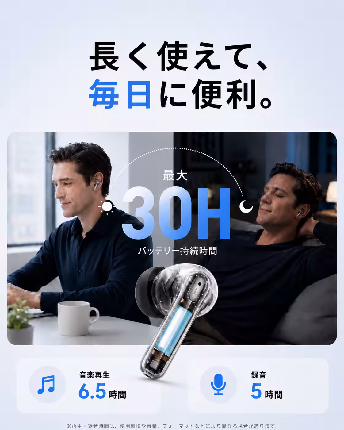 画像18