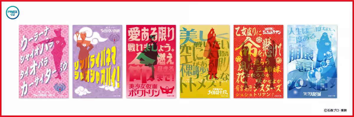 画像7