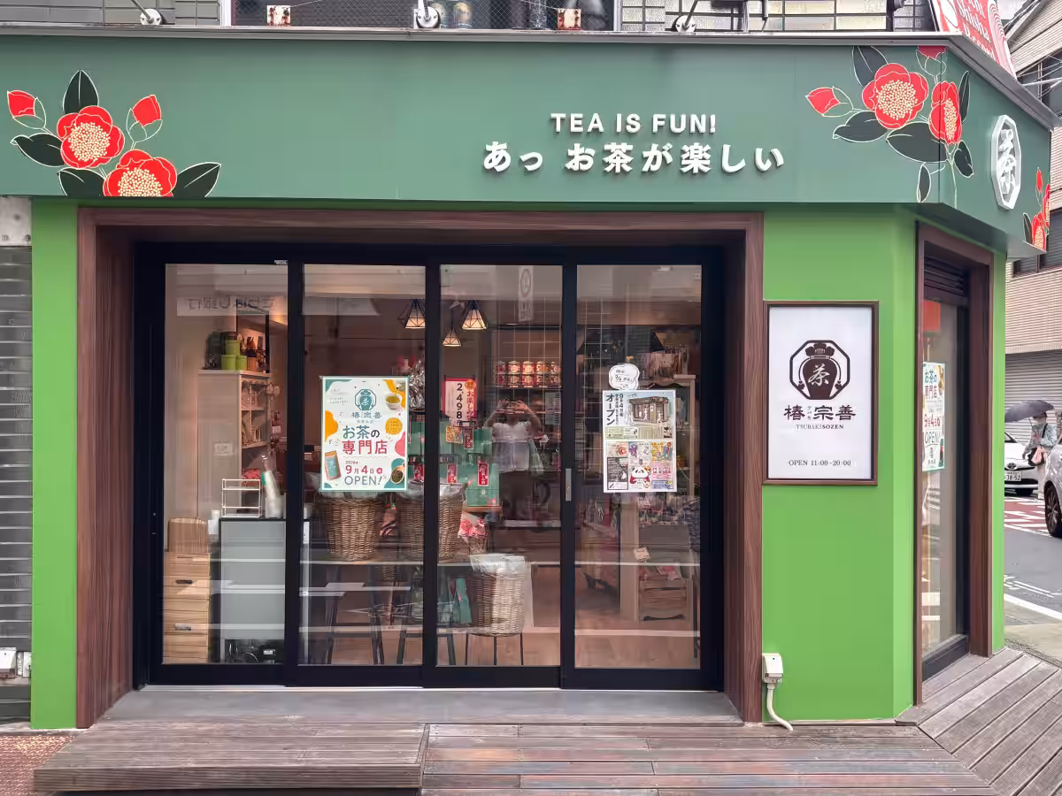 画像8