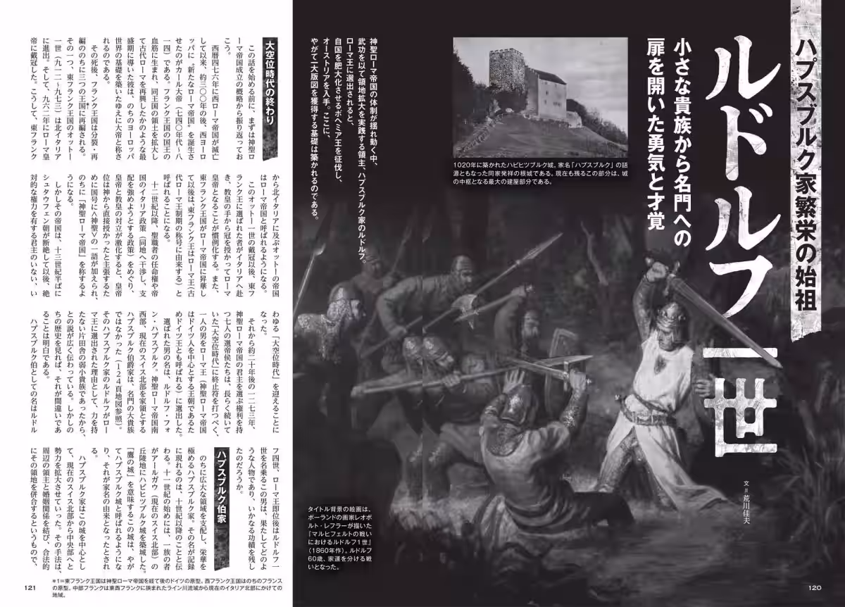 画像7
