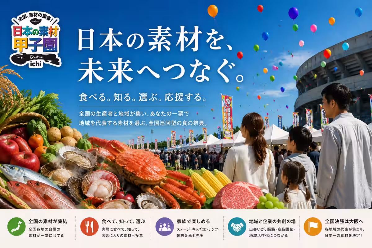 画像29