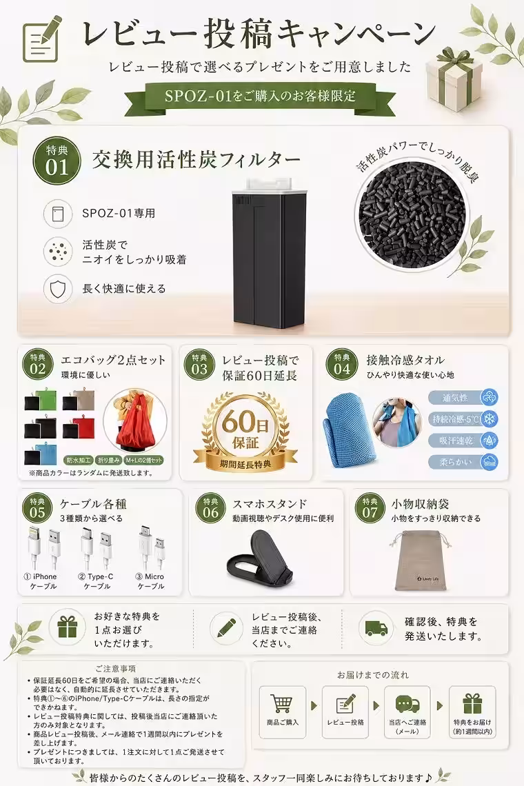 画像10
