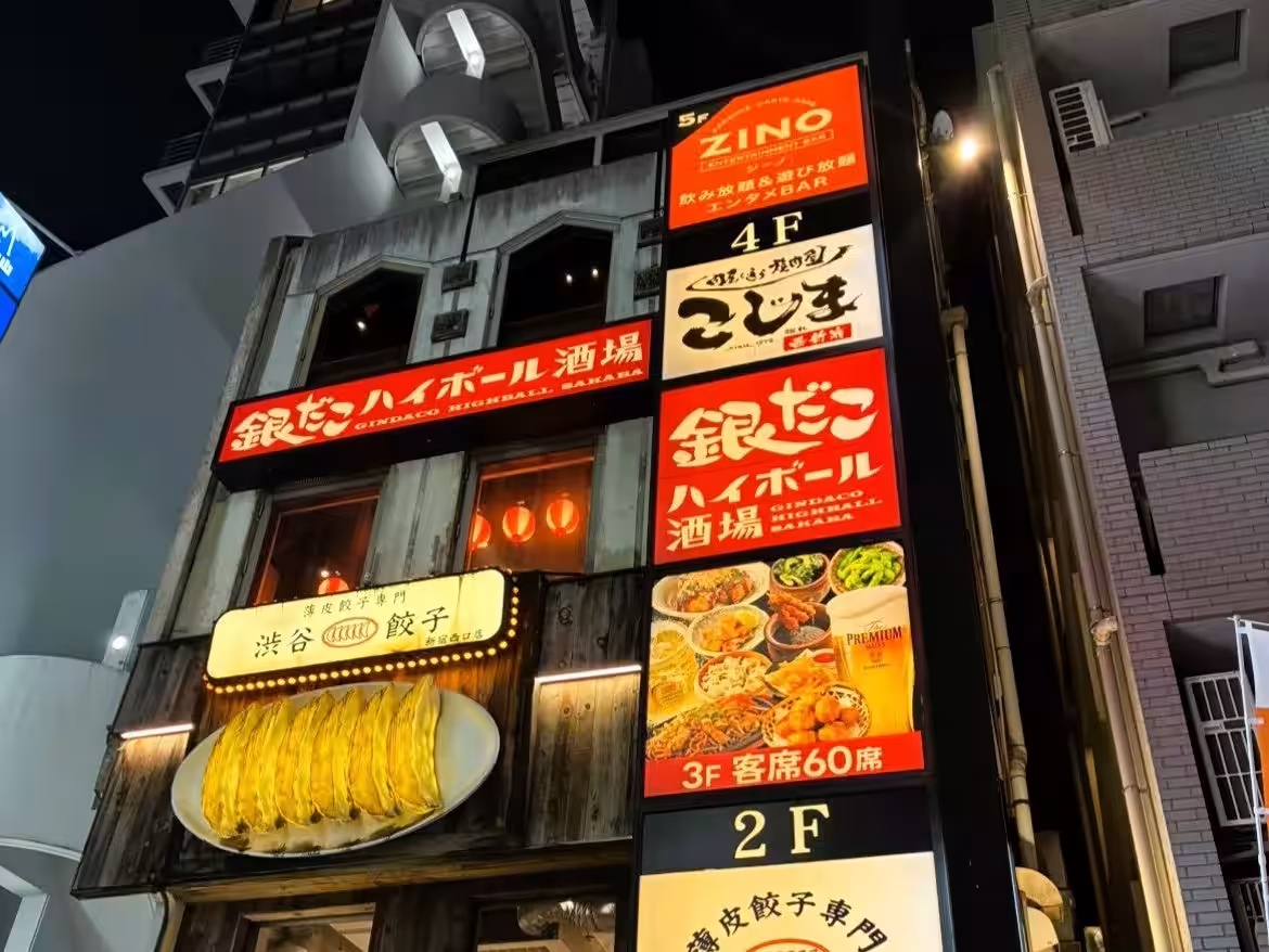 画像11