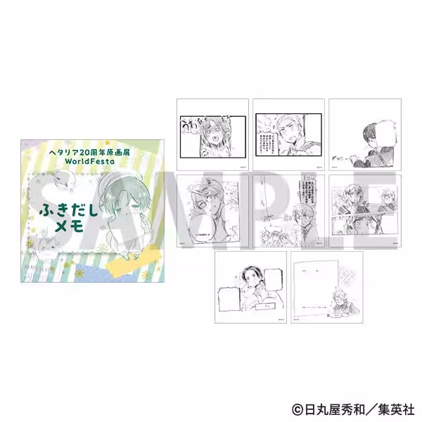 画像5