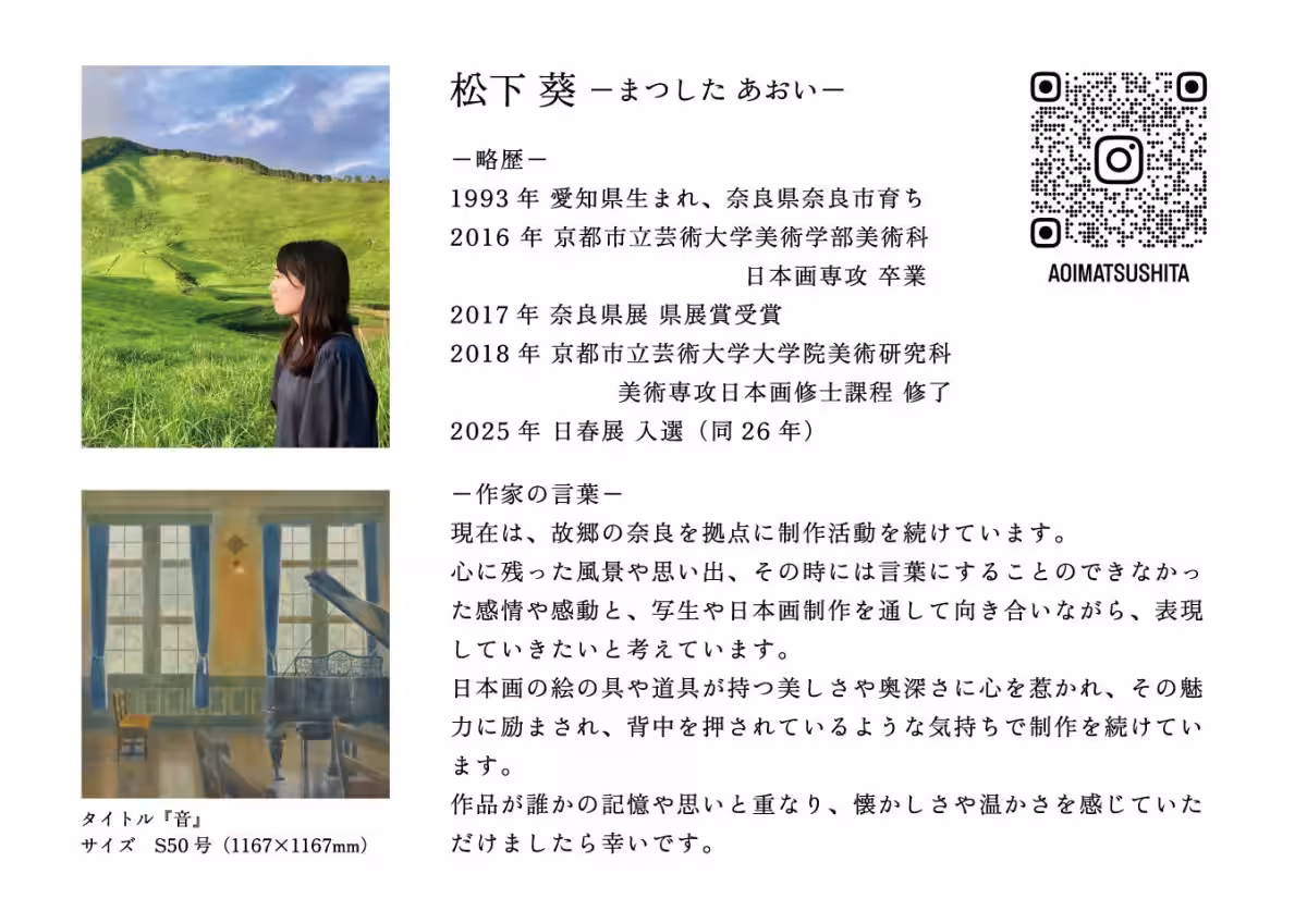 画像5