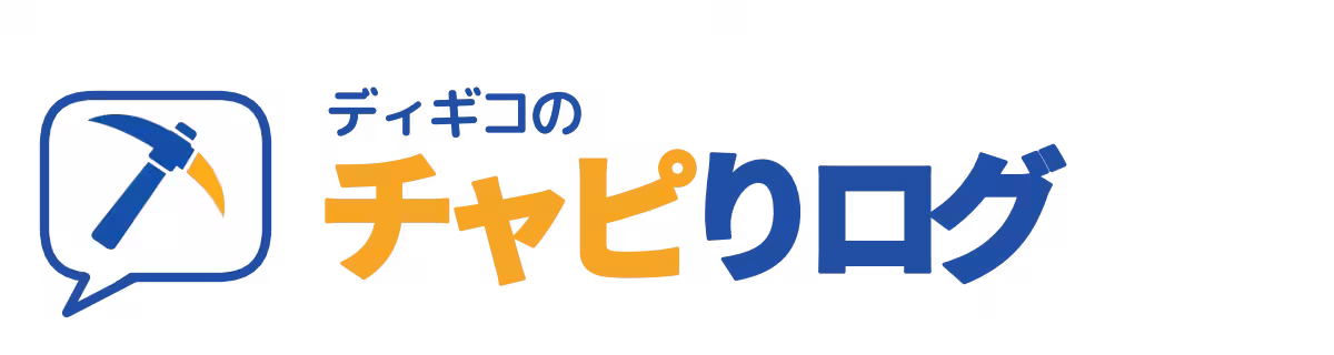 画像11