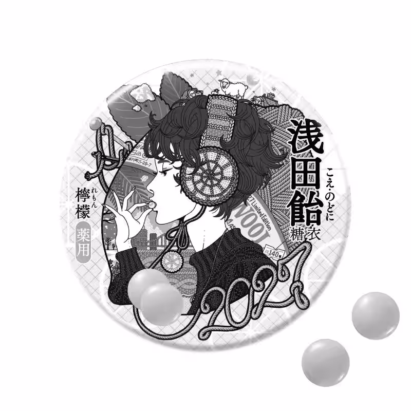 画像4