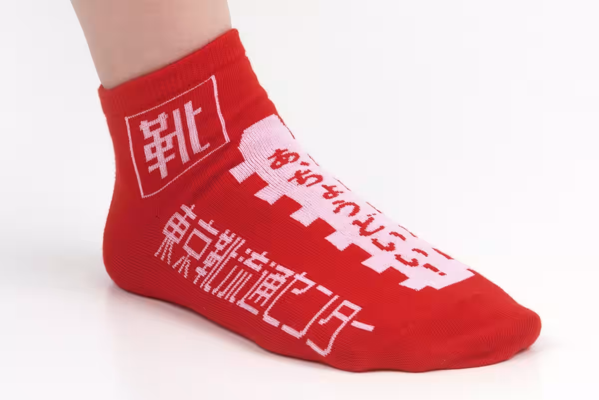画像10